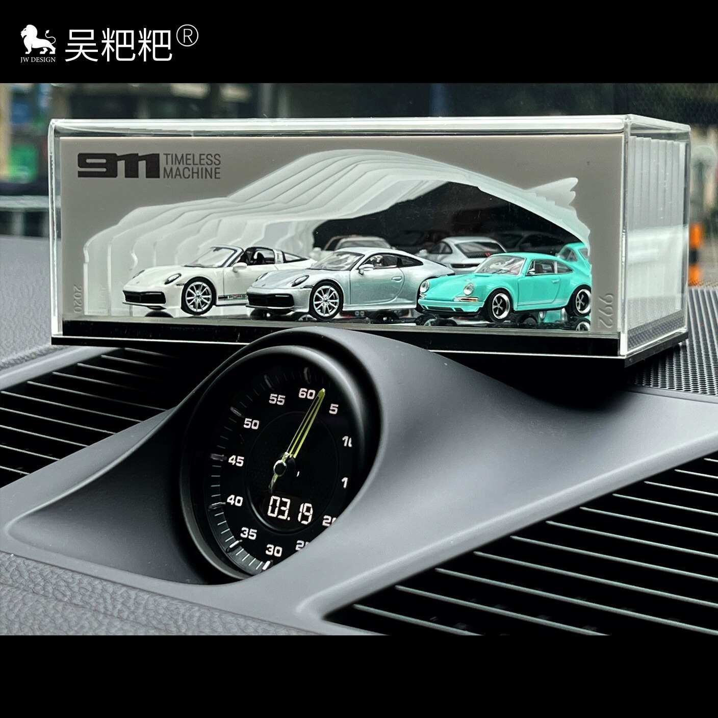 Porsche 911 Time Corridor scene display box for 1:64