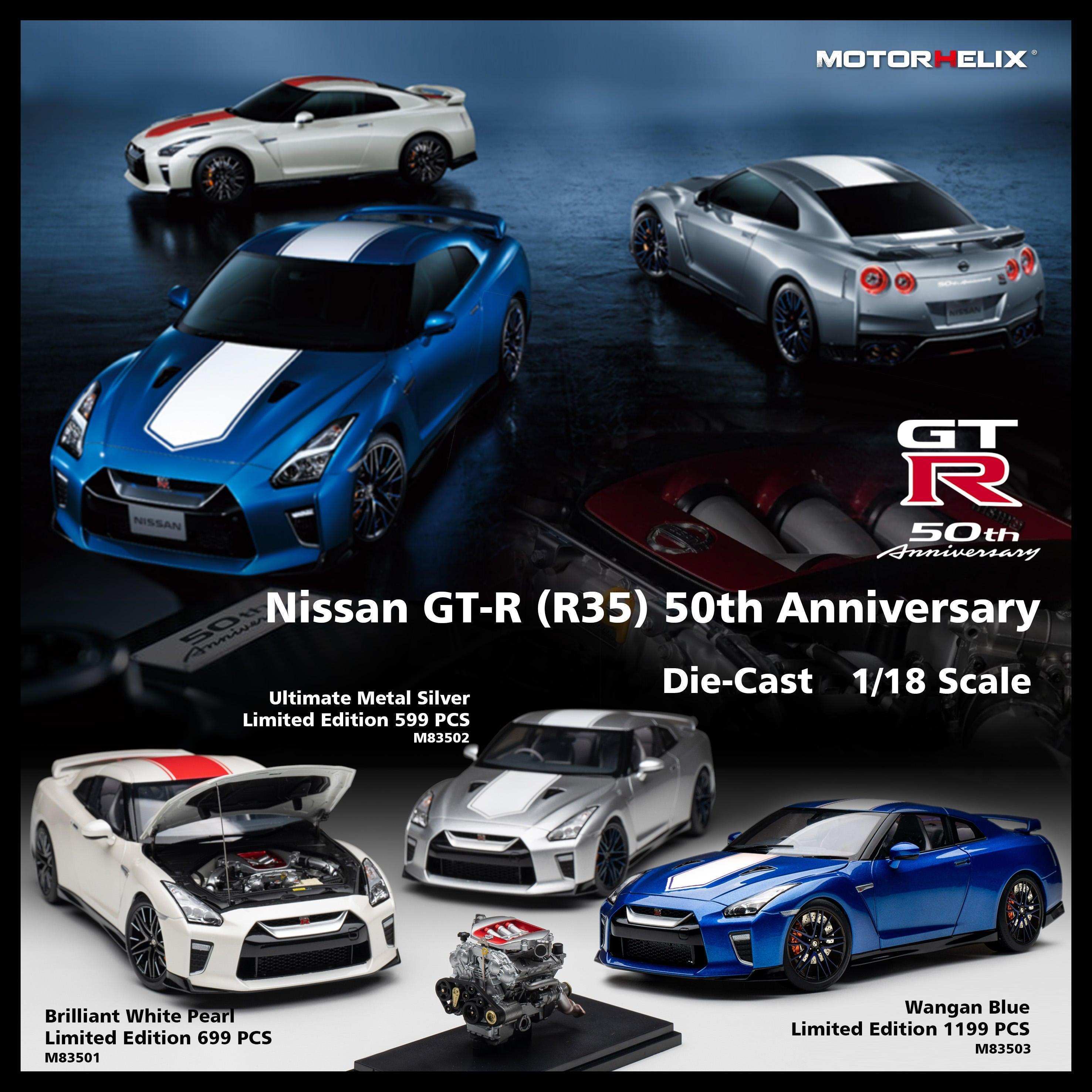 MOTORHELIX 1:18 Nissan GTR R35 50th Anniversary Edition - Diecast Car Factory